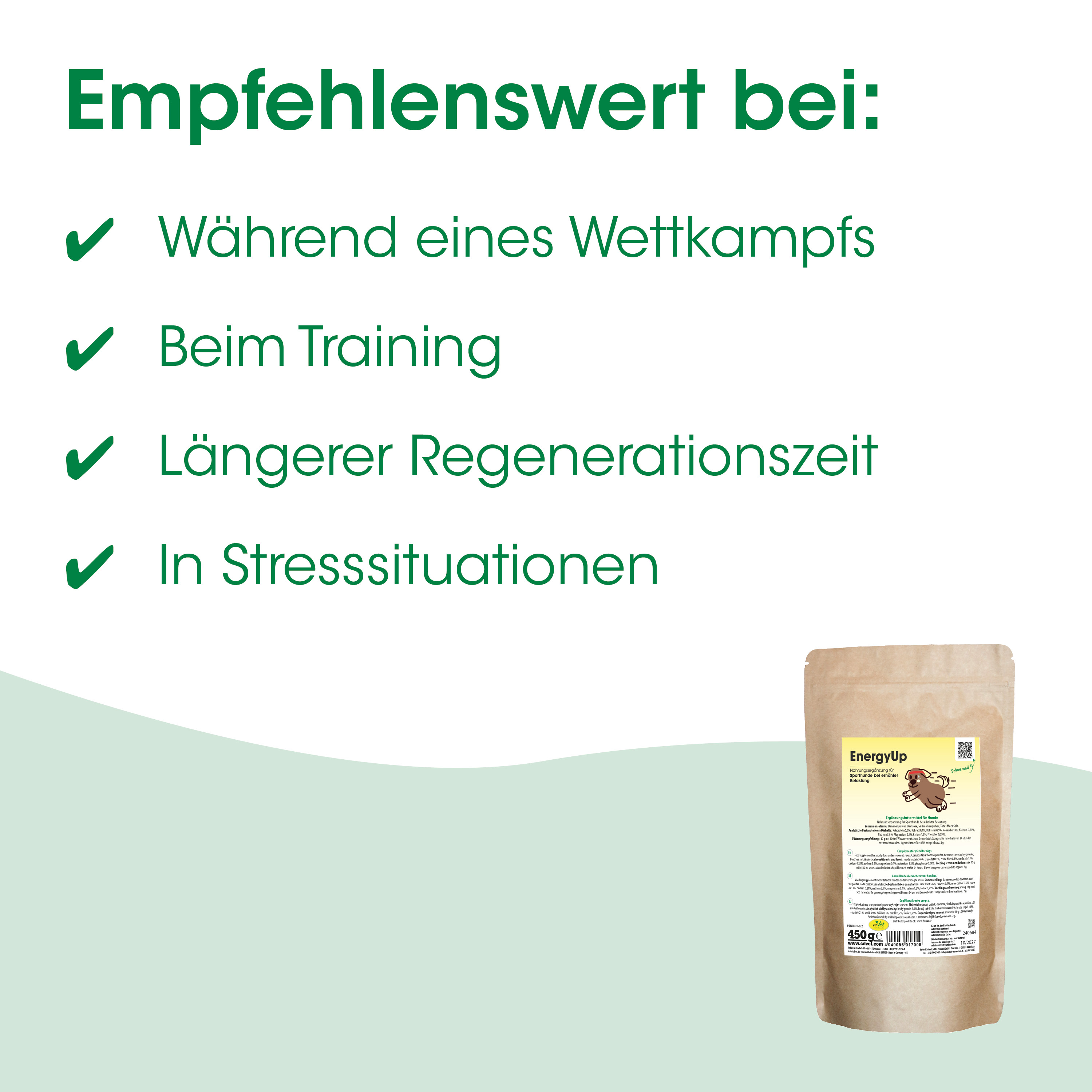 Kaffeebeutel, Verpackung, Kornprodukt?, Nahrungsergänzung?