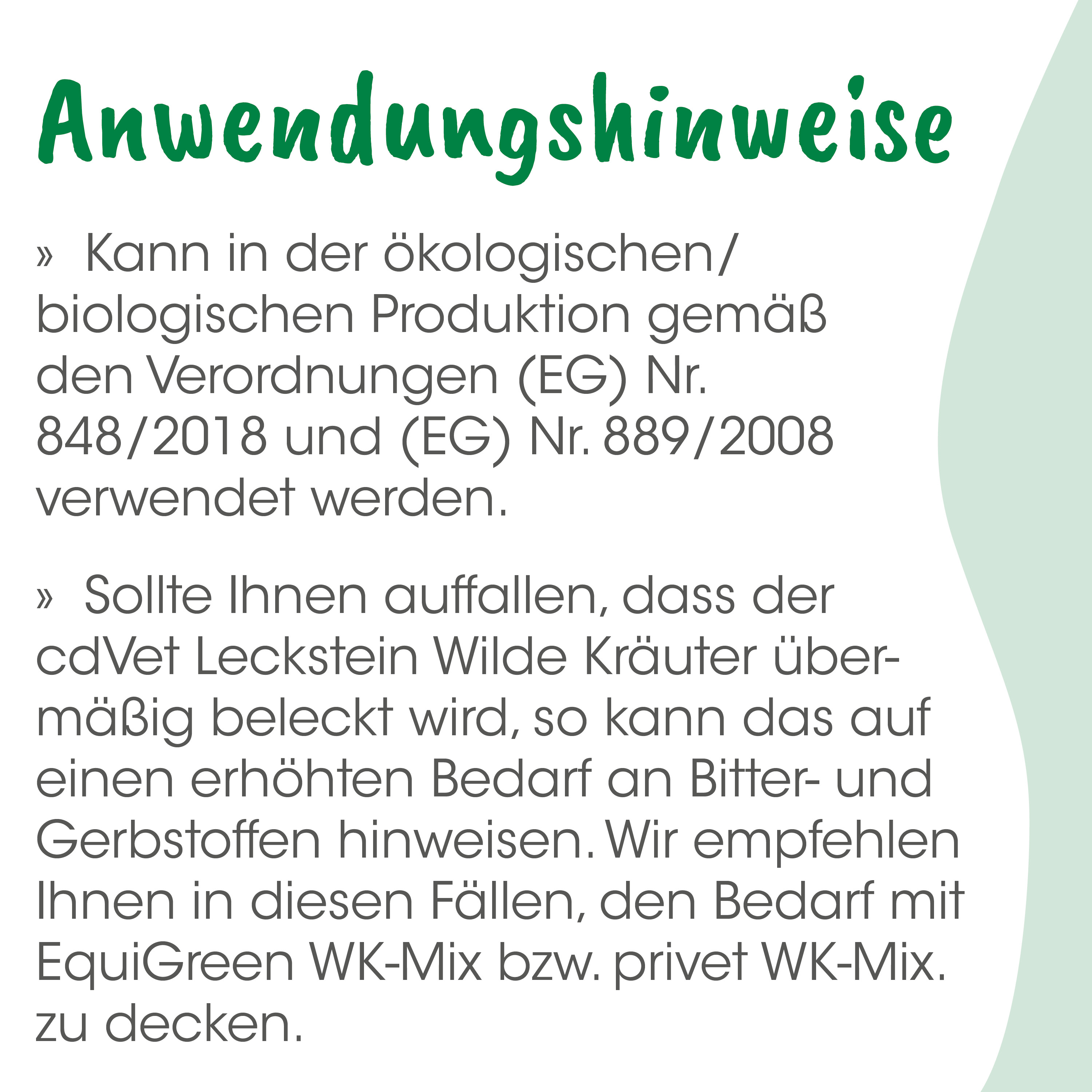 Anwendungshinweise, Texte, Deutsch, Rechtlich, Hinweise